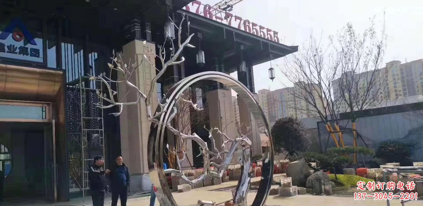 常州不锈钢抽象镜面圆环雕塑
