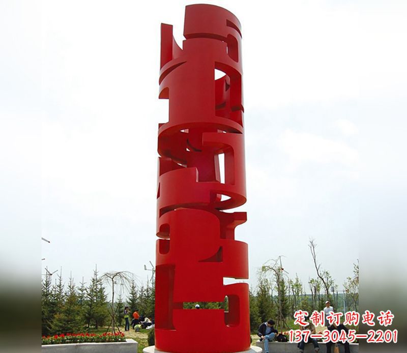 常州不锈钢材质的龙珠雕塑
