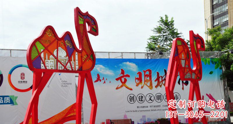 常州不锈钢骆驼雕塑