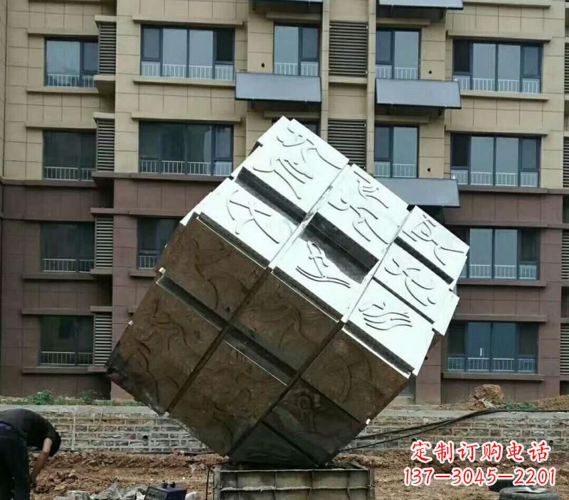 常州不锈钢魔方雕塑令人惊叹的精致艺术