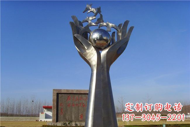 常州纪念和平——不锈钢抽象手托和平鸽雕塑