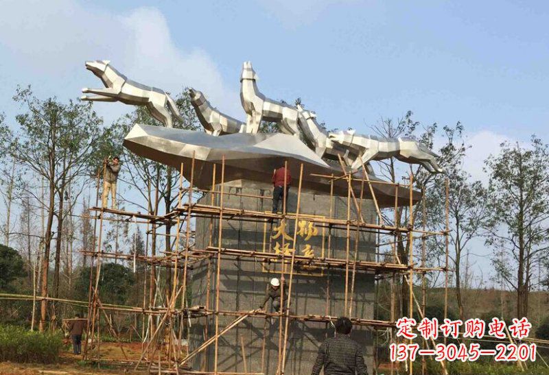 常州不锈钢抽象物竞天择狼群动物雕塑