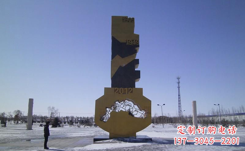 常州不锈钢抽象钥匙雕塑 (2)