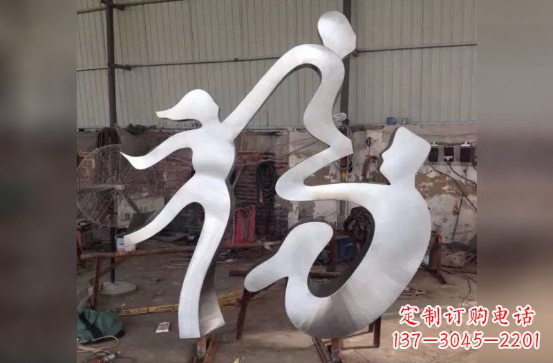 常州福字雕塑传承中华文化的美好祝福
