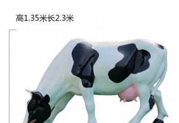 常州玻璃钢奶牛雕塑展现农耕文化之美