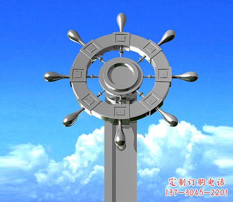 常州不锈钢船舵雕塑