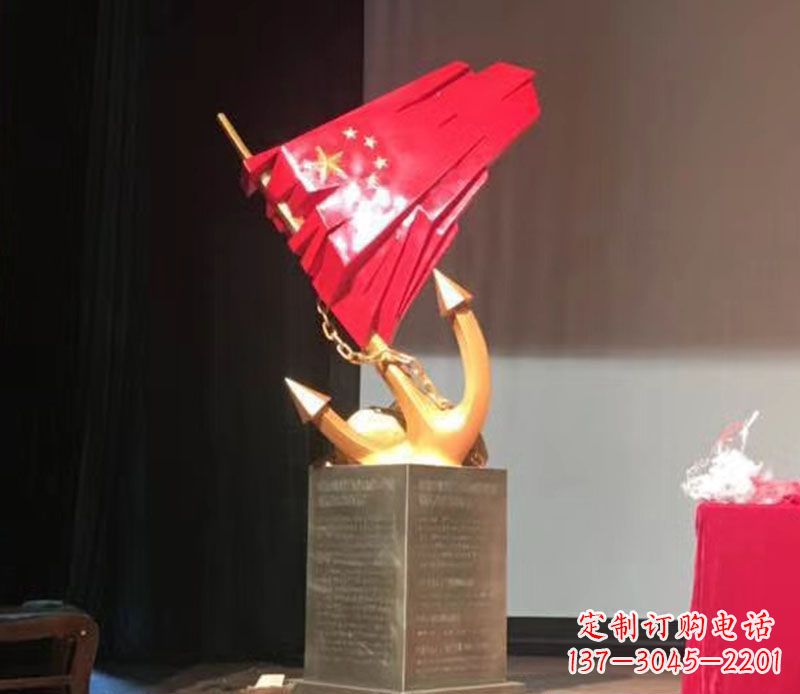 常州不锈钢船锚五星红旗雕塑