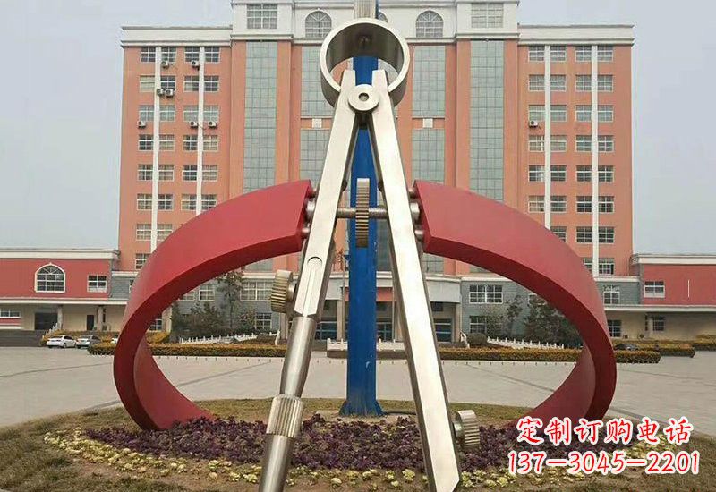 常州不锈钢创意抽象圆规雕塑——精致而别具一格