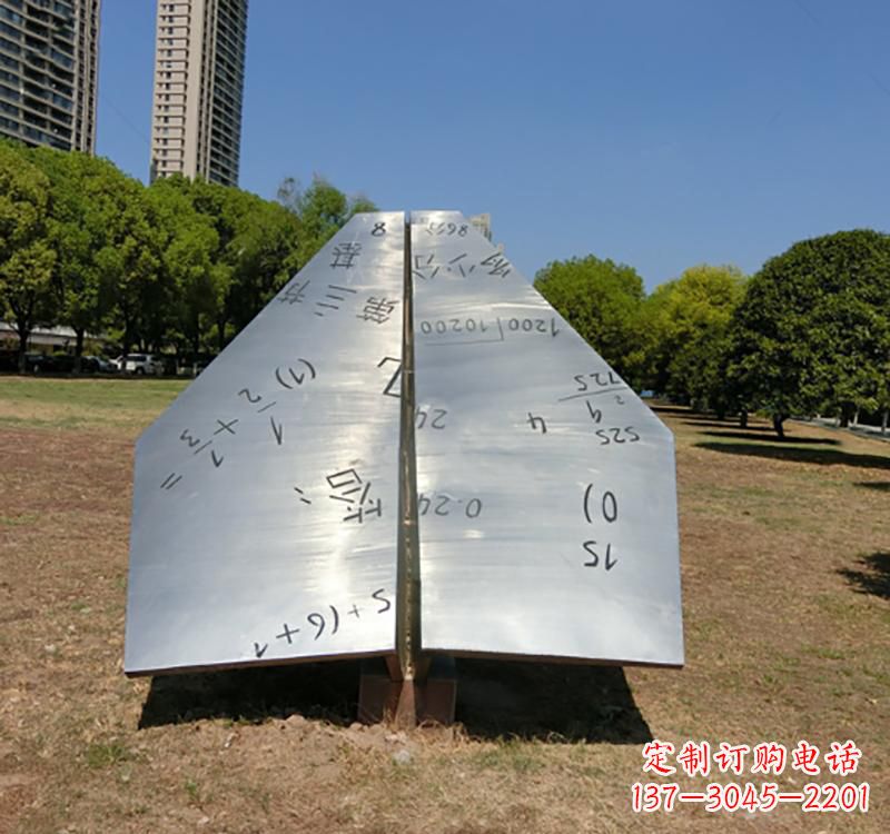 常州不锈钢创意飞机雕塑