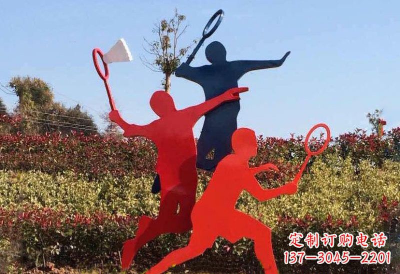 常州不锈钢打羽毛球剪影人物雕塑