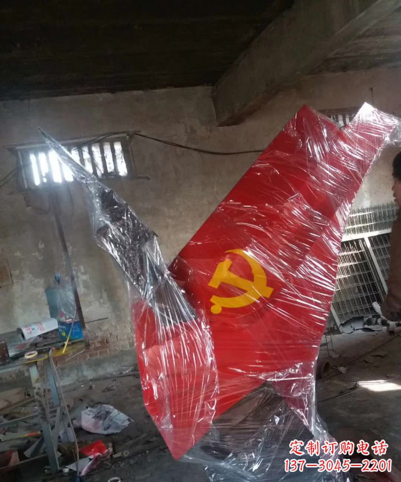 常州不锈钢党旗雕塑传承共产主义精神
