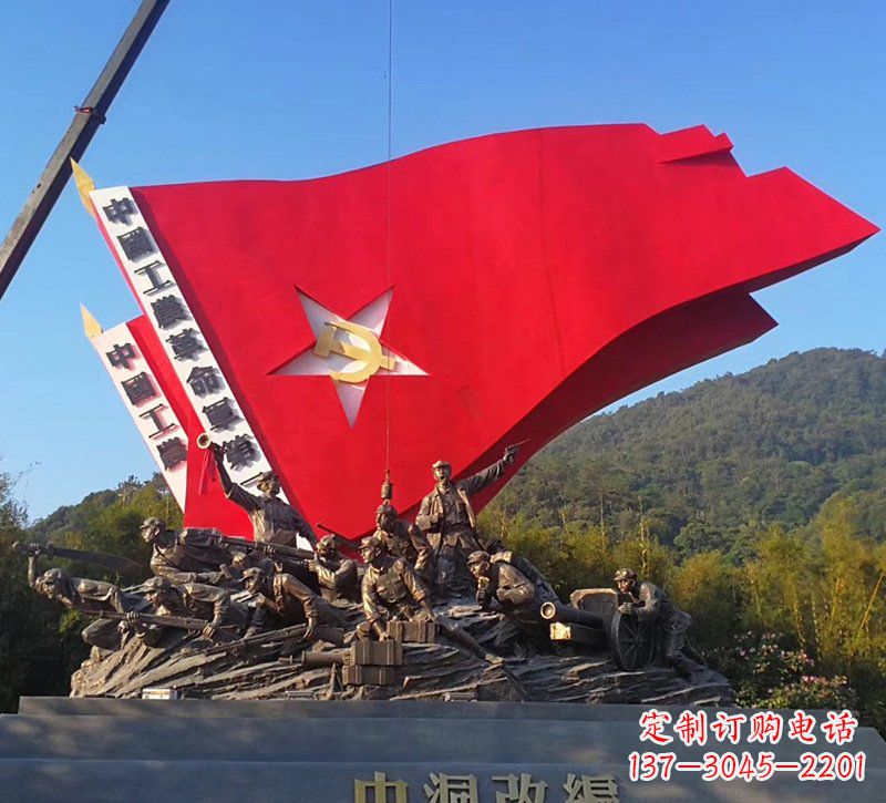 常州不锈钢党徽雕塑象征党旗、党徽的艺术之美