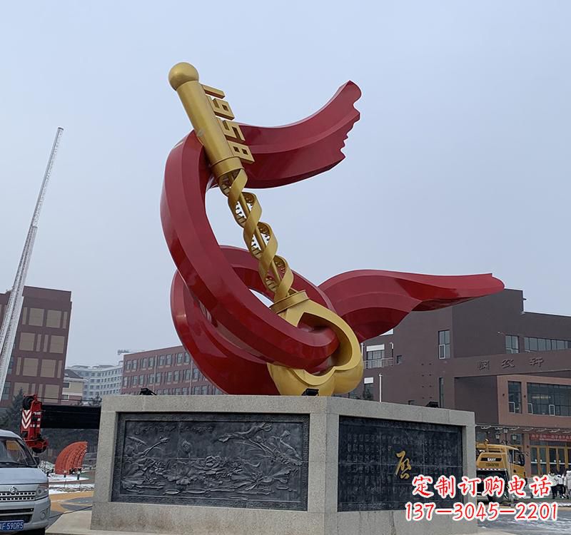 常州不锈钢党旗雕塑传承共产主义精神
