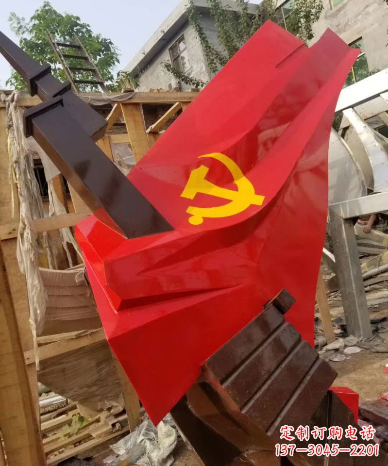常州不锈钢党旗雕塑纪念伟大的共产主义事业