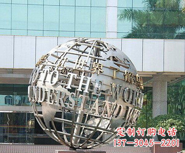 常州把地球放在心中——不锈钢地球企业景观雕塑