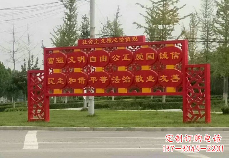 常州不锈钢灯笼雕塑传承社会主义核心价值观