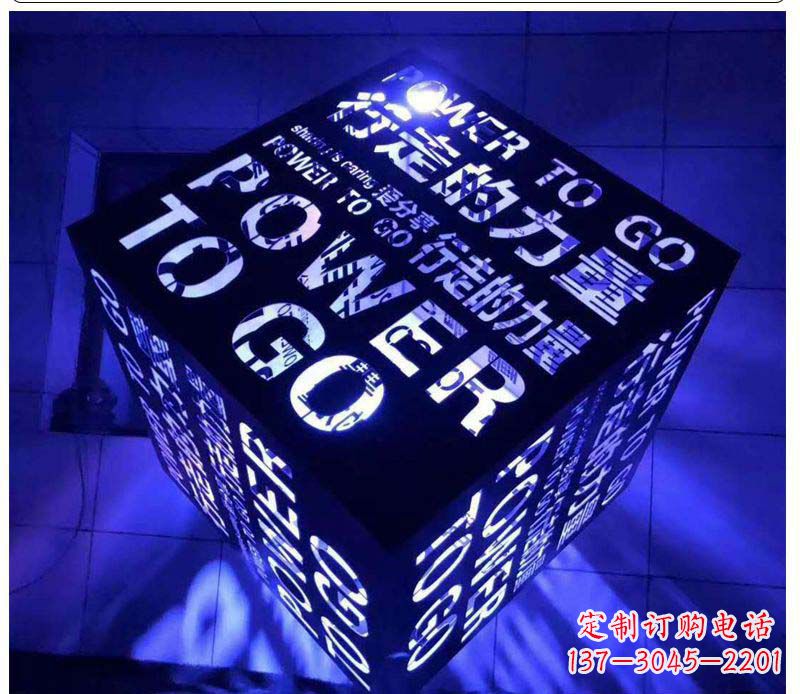 常州不锈钢发光魔方雕塑艺术与智慧的结合