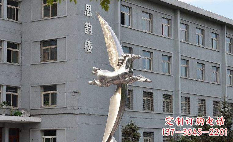 常州不锈钢飞马校园雕塑