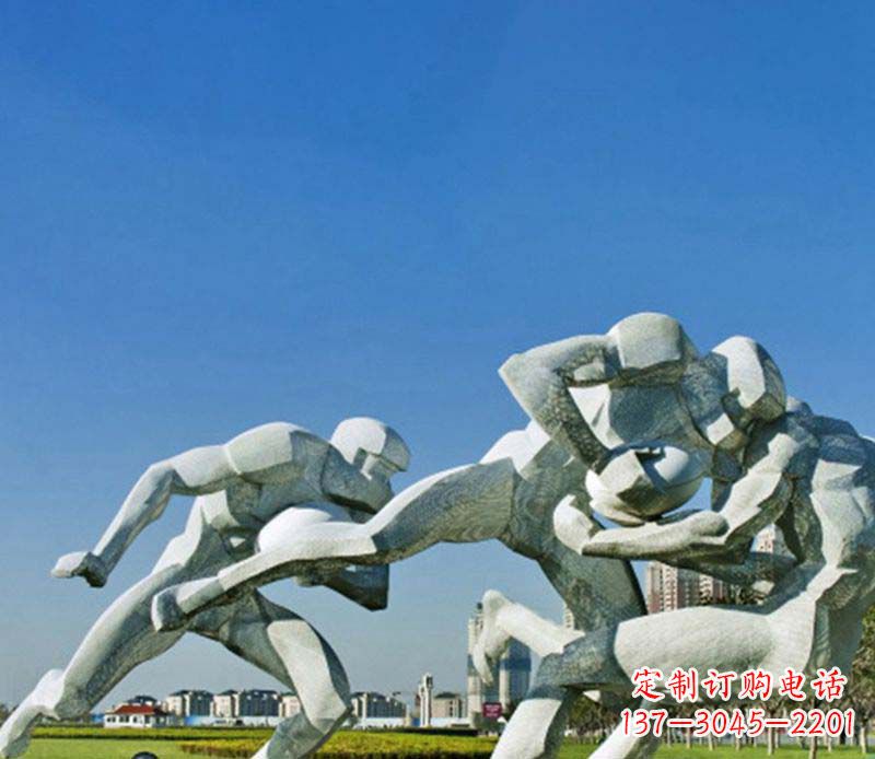 常州不锈钢橄榄球运动雕塑1