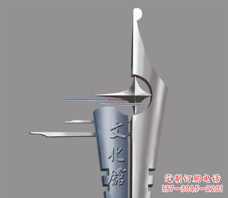 常州不锈钢钢笔景观雕塑