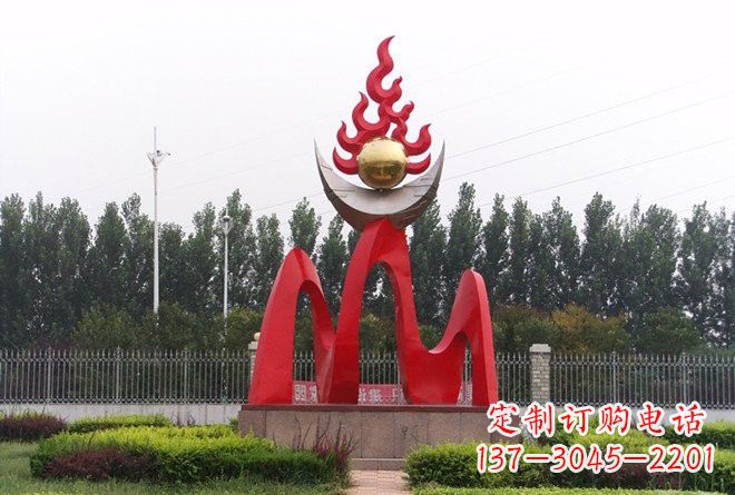 常州不锈钢公园抽象火苗雕塑