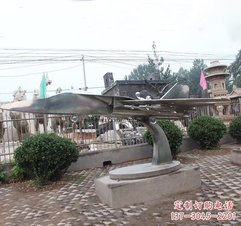 常州不锈钢飞机雕塑——一种象征着力量与和平的艺术品