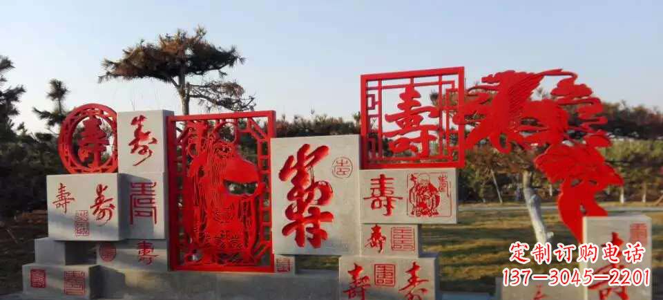 常州福禄寿雕塑不锈钢公园的精美礼物