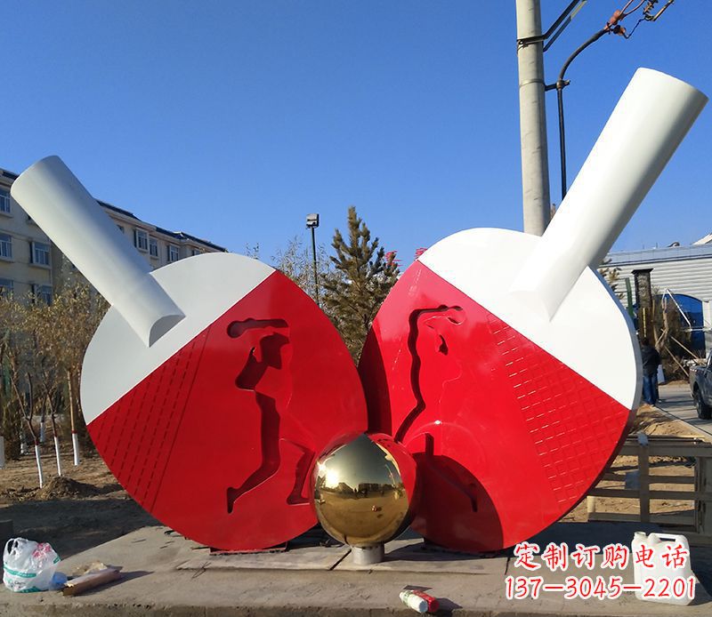 常州不锈钢乒乓球雕塑——精致的艺术作品