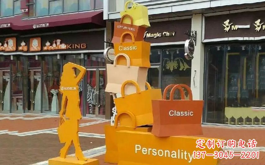 常州街头景观购物袋雕塑