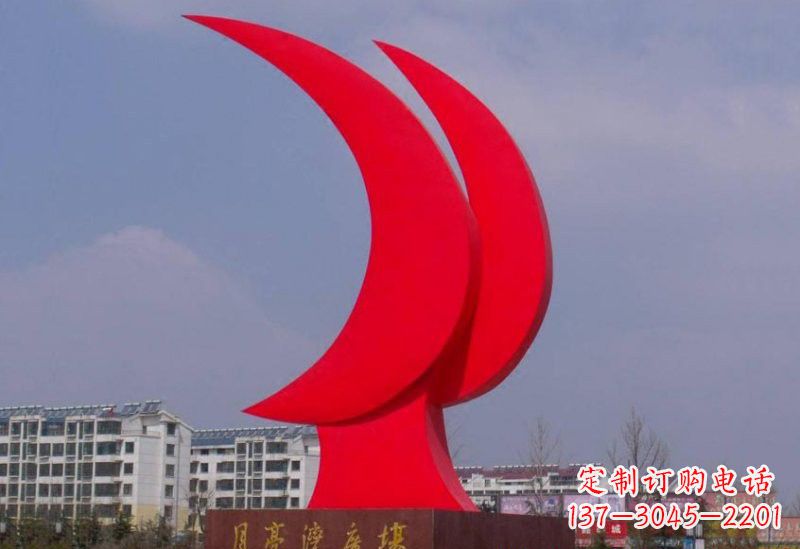 常州不锈钢广场抽象月亮雕塑