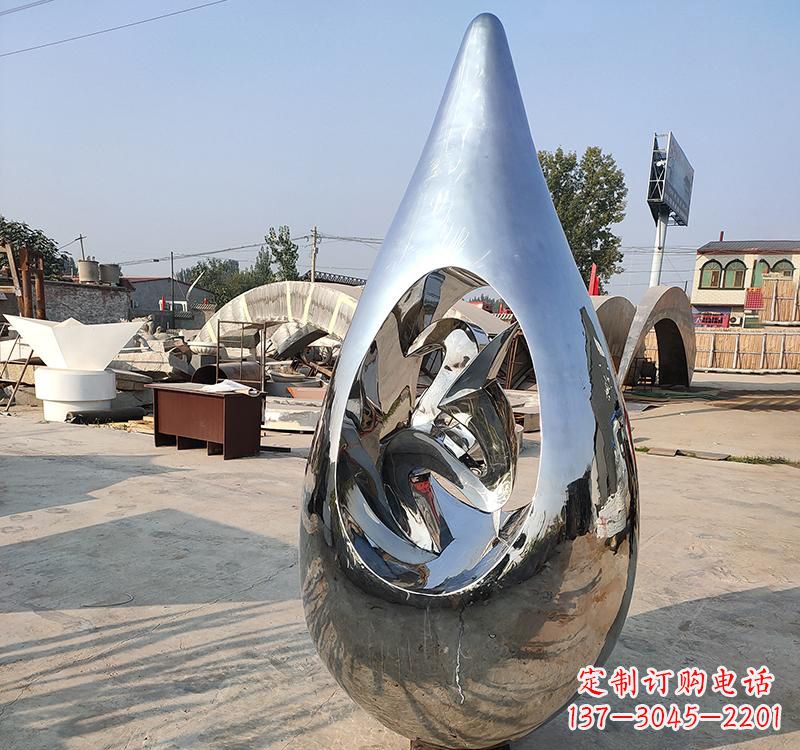常州不锈钢广场大型水滴雕塑