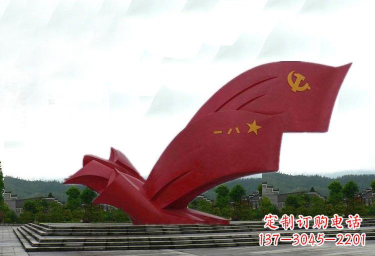 常州不锈钢广场党旗和军旗雕塑