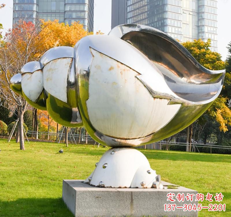 常州不锈钢海螺雕塑一种独特的艺术形式