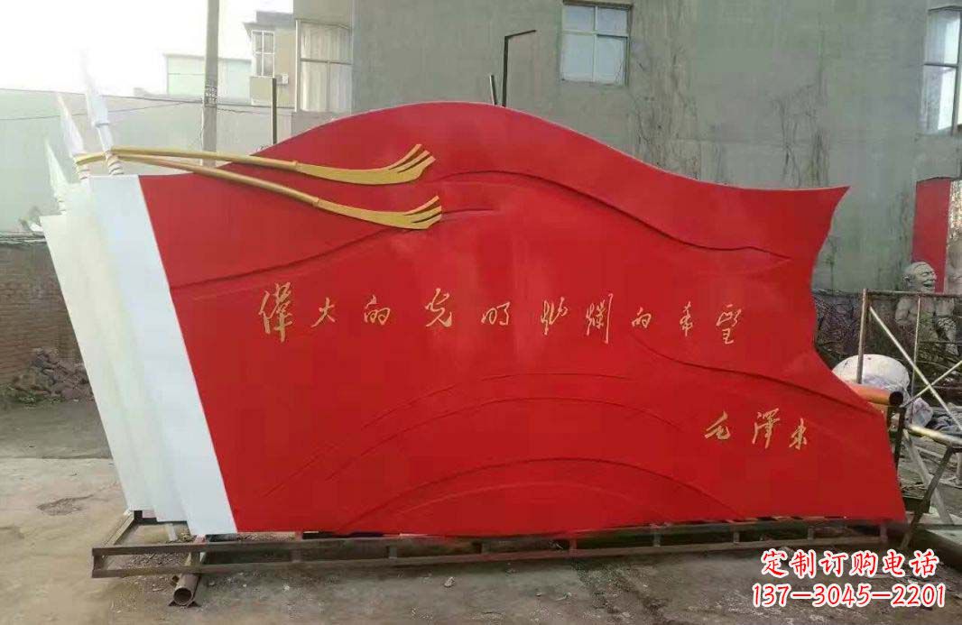 常州不锈钢红旗雕塑缅怀伟大祖国