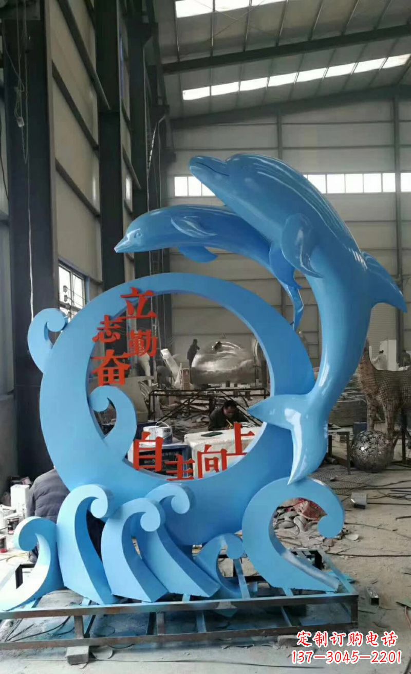 常州不锈钢广场跳跃海豚雕塑1