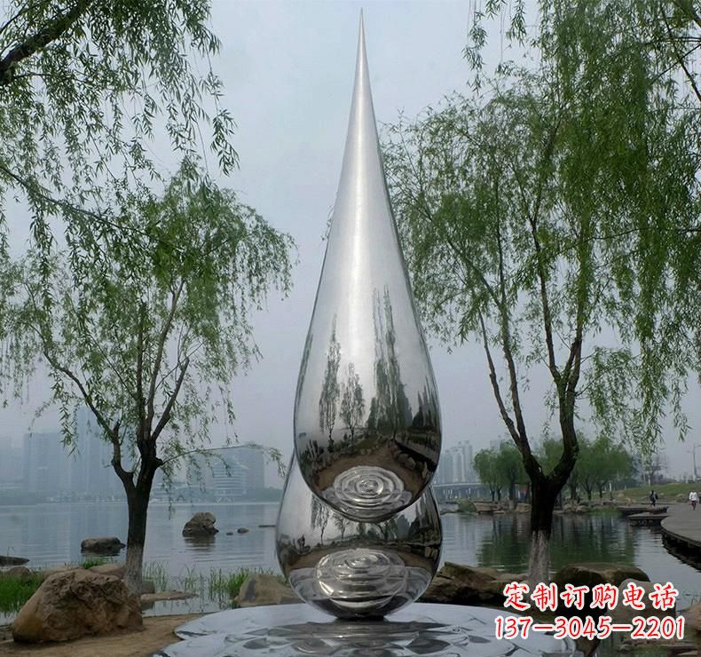 常州不锈钢广场的水滴雕塑