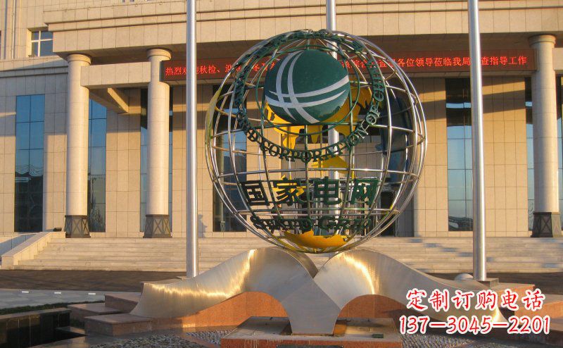 常州不锈钢国家电网地球雕塑一座象征着人类文明的绚烂之作