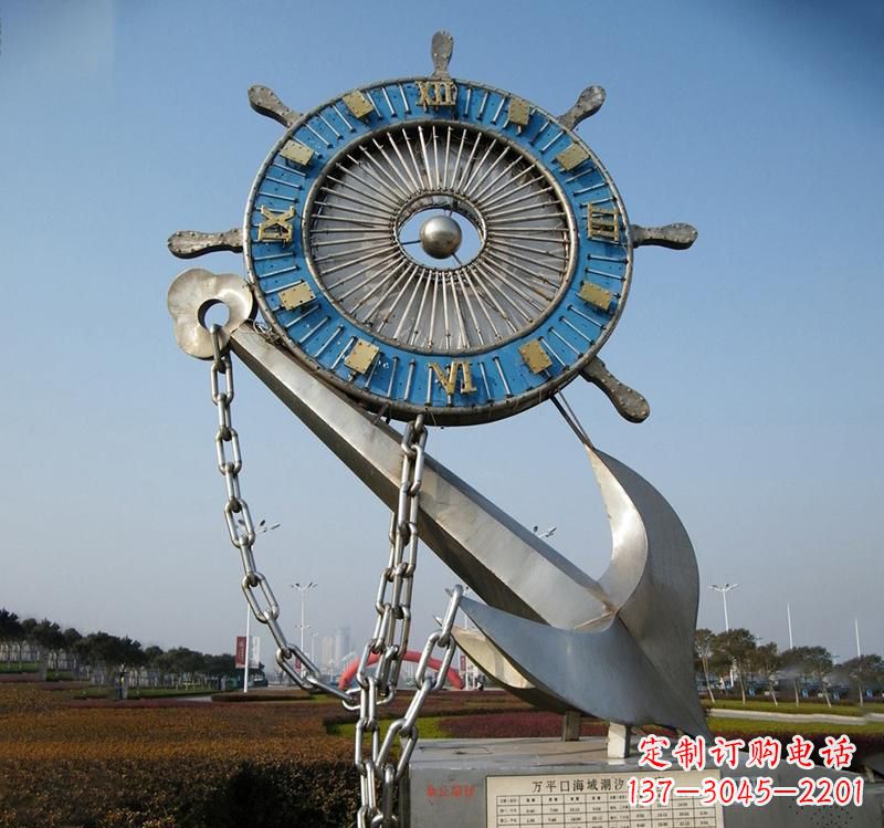 常州不锈钢海洋船舵雕塑