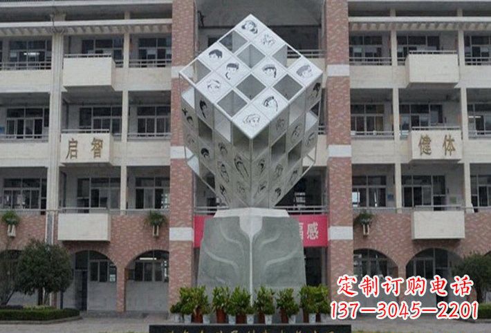 常州不锈钢魔方雕塑艺术的美丽结晶