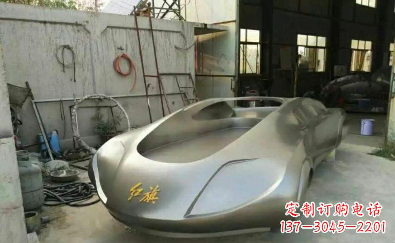 常州不锈钢红旗轿车公园景观雕塑