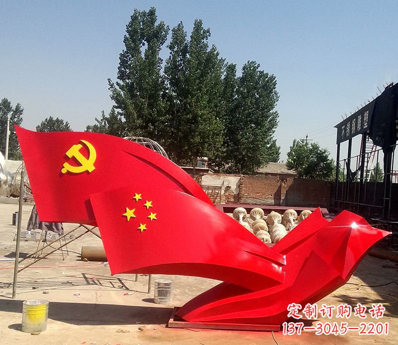 常州不锈钢红色党旗雕塑——传承党的光荣传统