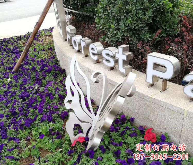 常州不锈钢蝴蝶飞舞,景观雕塑点缀公园