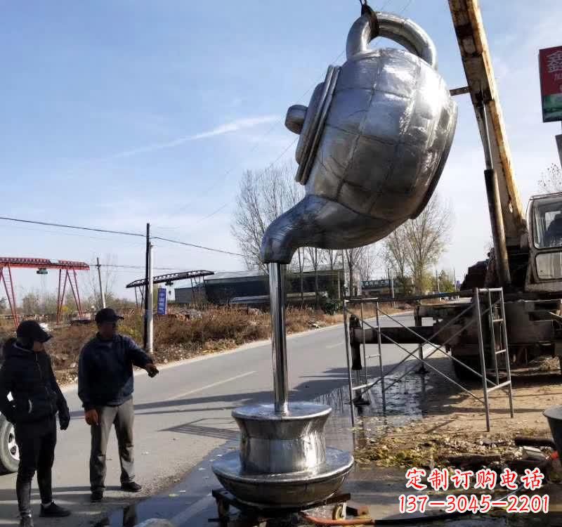 常州不锈钢户外茶壶雕塑艺术之美