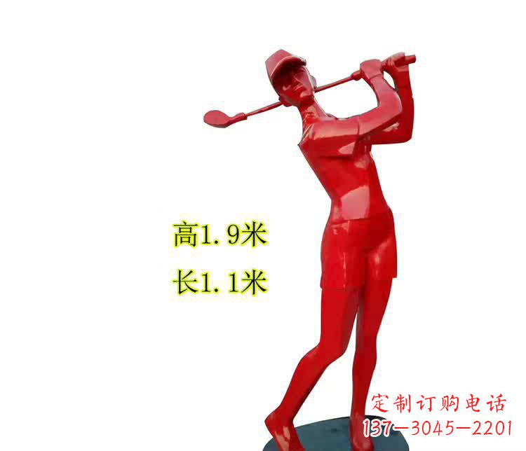 常州不锈钢户外高尔夫球运动雕塑