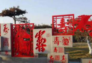 常州福禄寿雕塑不锈钢公园的精美礼物