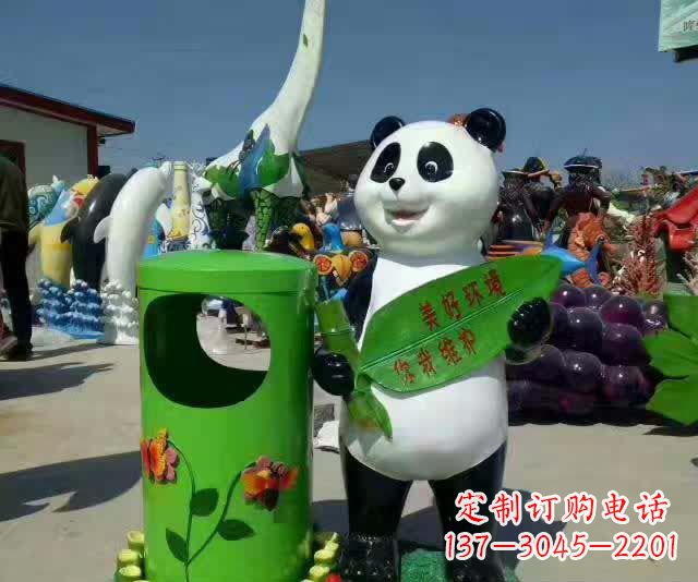 常州不锈钢环保熊猫垃圾桶——给城市加上一抹活力