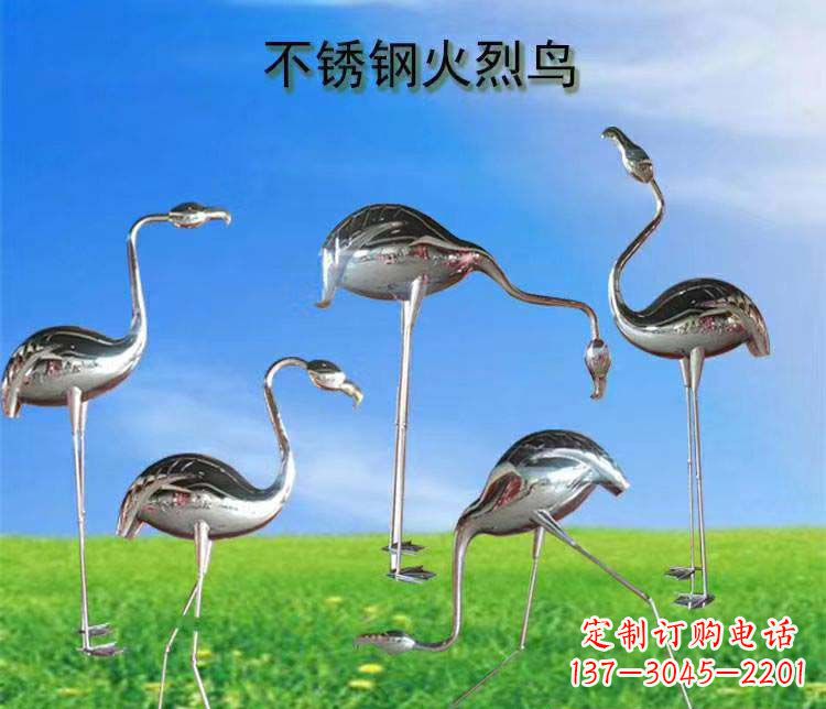 常州不锈钢火烈鸟雕塑