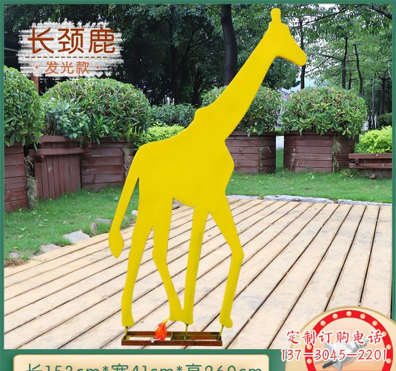 常州该雕塑。