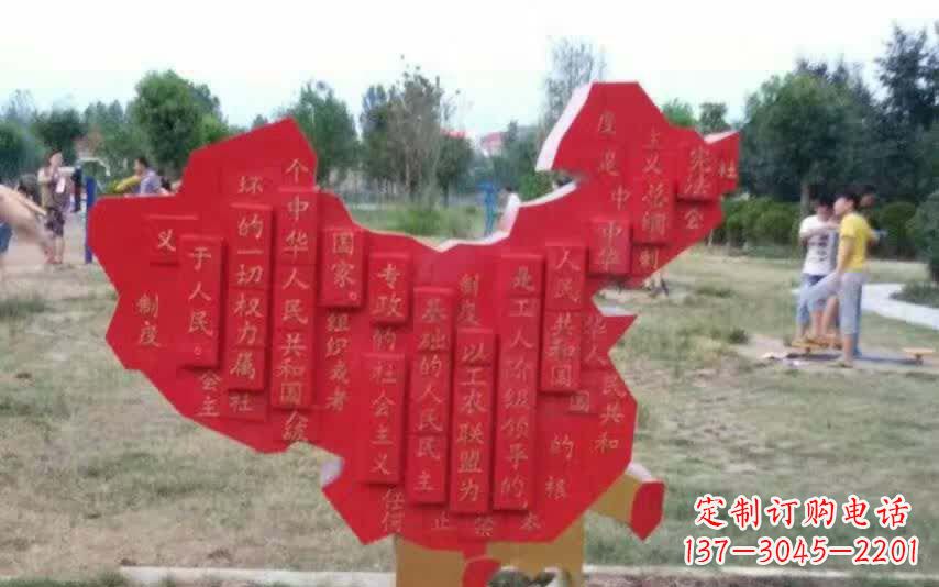 常州不锈钢地图雕塑精美纷呈