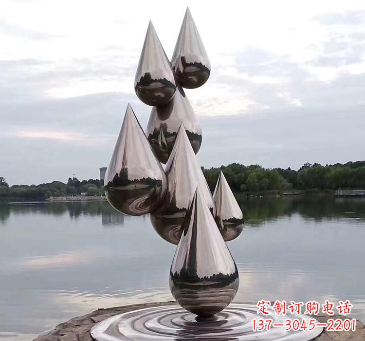 常州不锈钢水滴雕塑现代艺术的精美作品